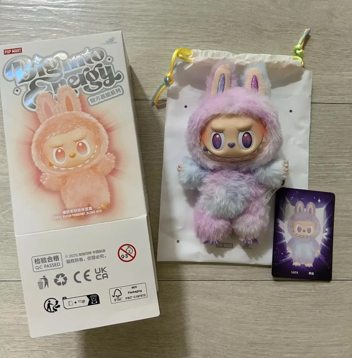 Authentic Pop Mart Labubu Hope, worn by Stray Kids' Felix